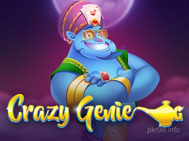 Crazy Genie